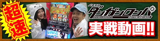 �g�j�[�Ƃ��؂��̒������퓮��!!