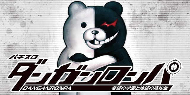 �p�`�X���_���K�������p�`��]�̊w���Ɛ�]�̍��Z���`