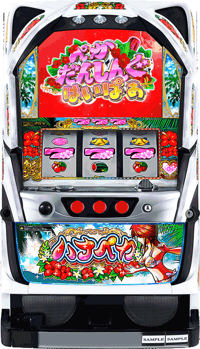 �p�`�X���n�i�y�J��ʐ^