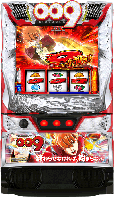 L009 RE:CYBORG�b��ʐ^ ➑�