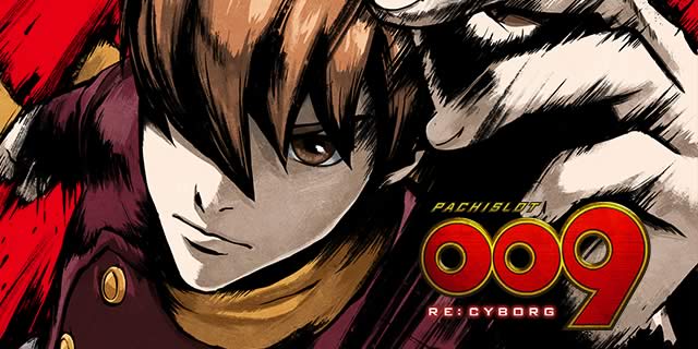 L009 RE:CYBORG
