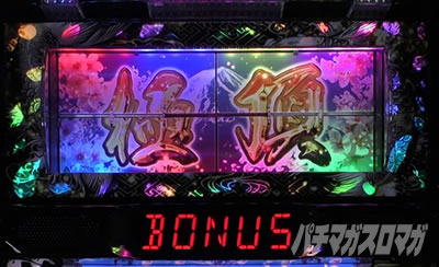 �p�`�X���t���