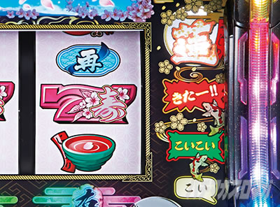 �p�`�X���t���