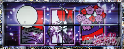 �p�`�X���t���