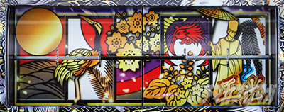 �p�`�X���t���