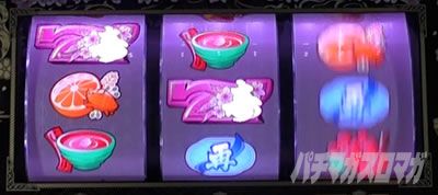 �p�`�X���t���