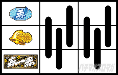 �p�`�X���t���