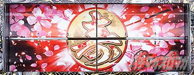 �p�`�X���t���