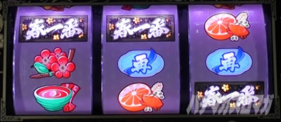 �p�`�X���t���