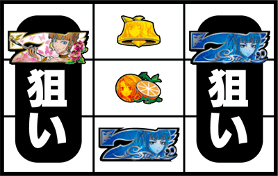 �p�`�X�����݂˂��̂Ȃ�����