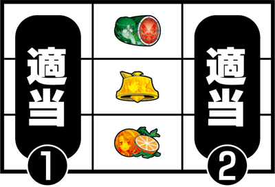 �p�`�X�����݂˂��̂Ȃ�����