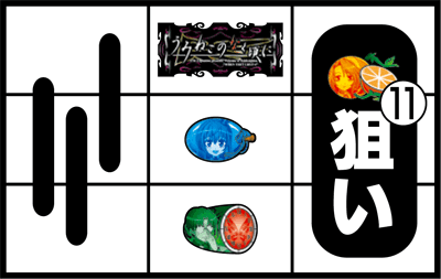 �p�`�X�����݂˂��̂Ȃ�����