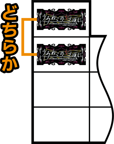 �p�`�X�����݂˂��̂Ȃ�����