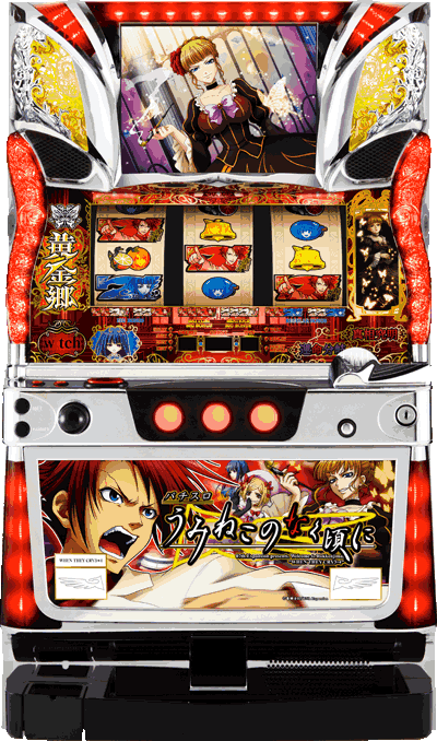 �p�`�X�����ʃ��C�_�[UNLIMITED��ʐ^