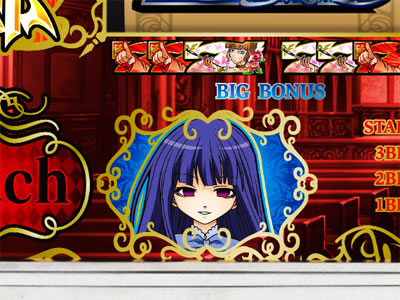 �p�`�X�����݂˂��̂Ȃ�����