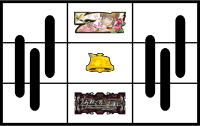 �p�`�X�����݂˂��̂Ȃ�����