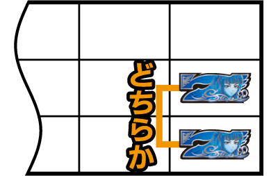 �p�`�X�����݂˂��̂Ȃ�����