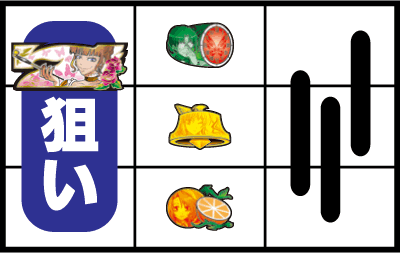 �p�`�X�����݂˂��̂Ȃ�����