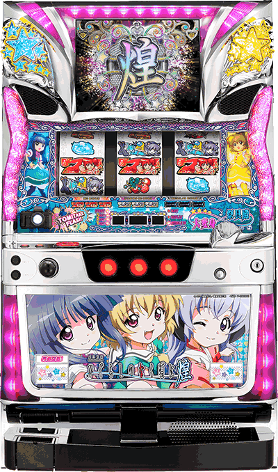 �p�`�X���Ђ��炵�̂Ȃ���������ʐ^