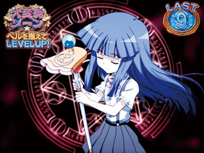 �p�`�X���Ђ��炵�̂Ȃ�������