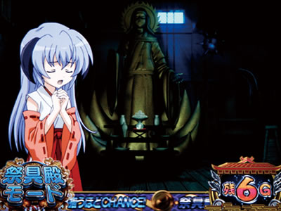 �p�`�X���Ђ��炵�̂Ȃ�������