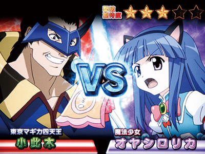 �p�`�X���Ђ��炵�̂Ȃ�������