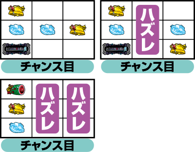 �p�`�X���Ђ��炵�̂Ȃ�������