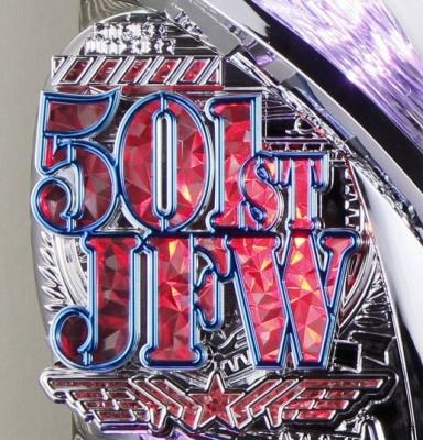 �X�g���C�N�E�B�b�`�[�Y