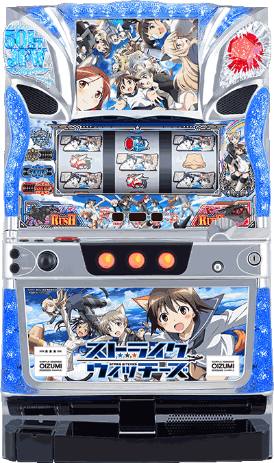 �X�g���C�N�E�B�b�`�[�Y��ʐ^