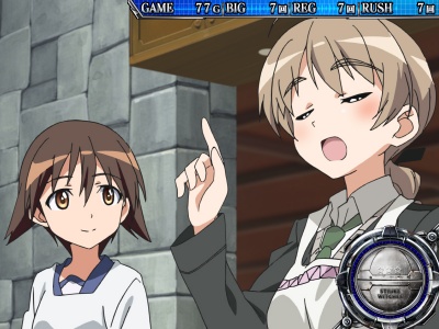 �X�g���C�N�E�B�b�`�[�Y