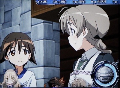 �X�g���C�N�E�B�b�`�[�Y