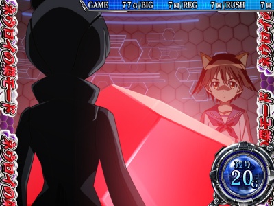 �X�g���C�N�E�B�b�`�[�Y