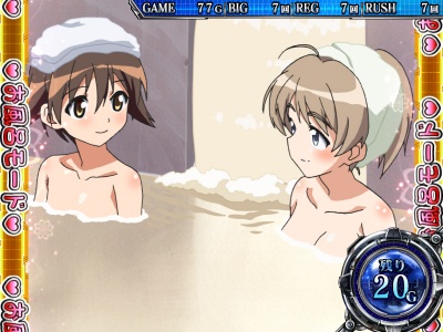 �X�g���C�N�E�B�b�`�[�Y