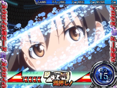 �X�g���C�N�E�B�b�`�[�Y