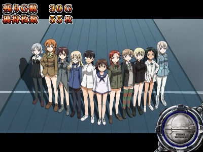 �X�g���C�N�E�B�b�`�[�Y