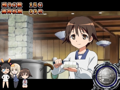 �X�g���C�N�E�B�b�`�[�Y