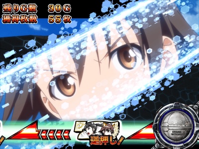 �X�g���C�N�E�B�b�`�[�Y