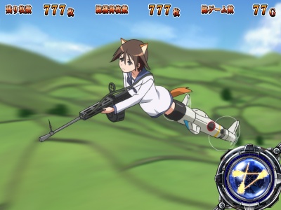 �X�g���C�N�E�B�b�`�[�Y