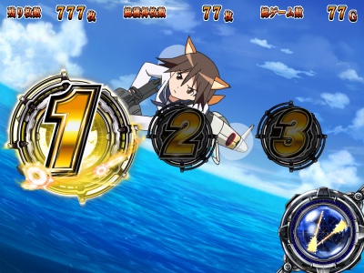 �X�g���C�N�E�B�b�`�[�Y