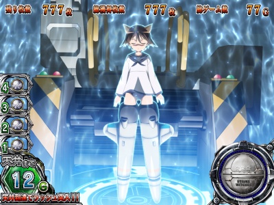 �X�g���C�N�E�B�b�`�[�Y