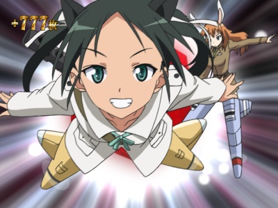 �X�g���C�N�E�B�b�`�[�Y