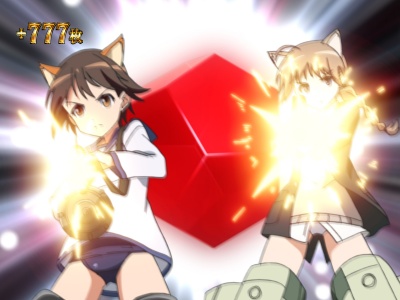 �X�g���C�N�E�B�b�`�[�Y