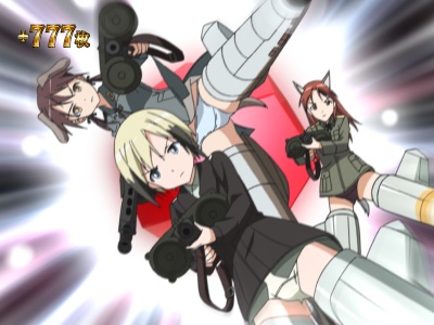 �X�g���C�N�E�B�b�`�[�Y