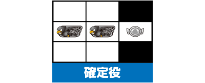 ���c�n�l�X���Ă�