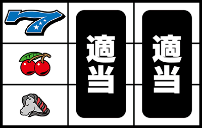 �h���[���N���[��