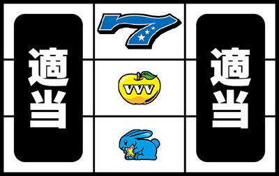 �h���[���N���[��