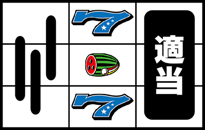 �h���[���N���[��