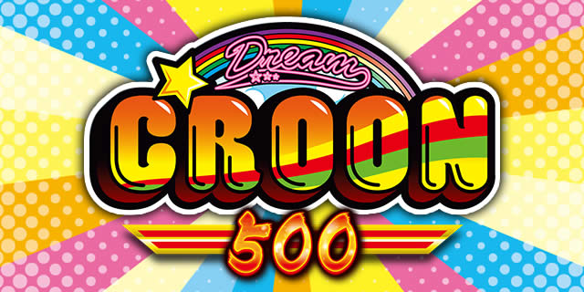 �h���[���N���[��