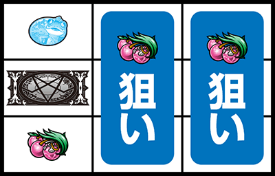 �p�`�X�� �E�B�U�[�h�E�o���X�^�[�Y�`�ٖ��m�Z�V��