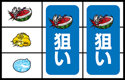 �p�`�X�� �E�B�U�[�h�E�o���X�^�[�Y�`�ٖ��m�Z�V��